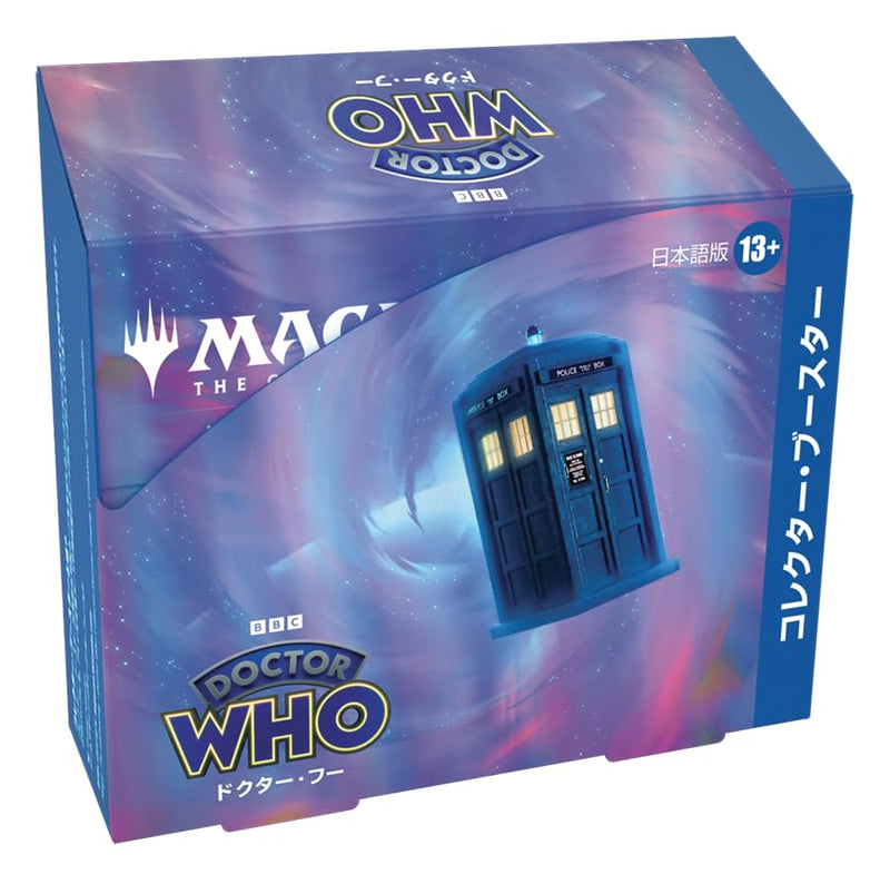 MAGIC: The Gathering Doctor Who Collector Booster (Japanese Ver.)