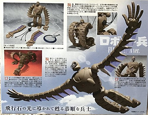 Laputa Robot (Full Action ver. version) Souzou Galleria Tenkuu no Shiro Laputa - Bandai
