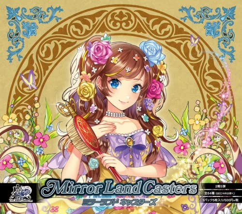 The Caster Chronicles 2nd Vol. 5 Booster Pack Mirror Land Casters