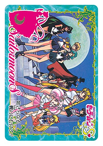 "Sailor Moon" Carddas Reprint Design Collection Pack
