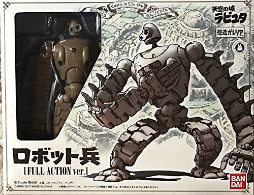 Laputa Robot (Full Action ver. version) Souzou Galleria Tenkuu no Shiro Laputa - Bandai