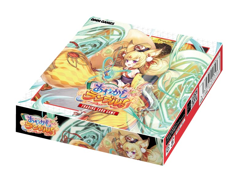 Ayakashi Rumble!  Trading Card Game