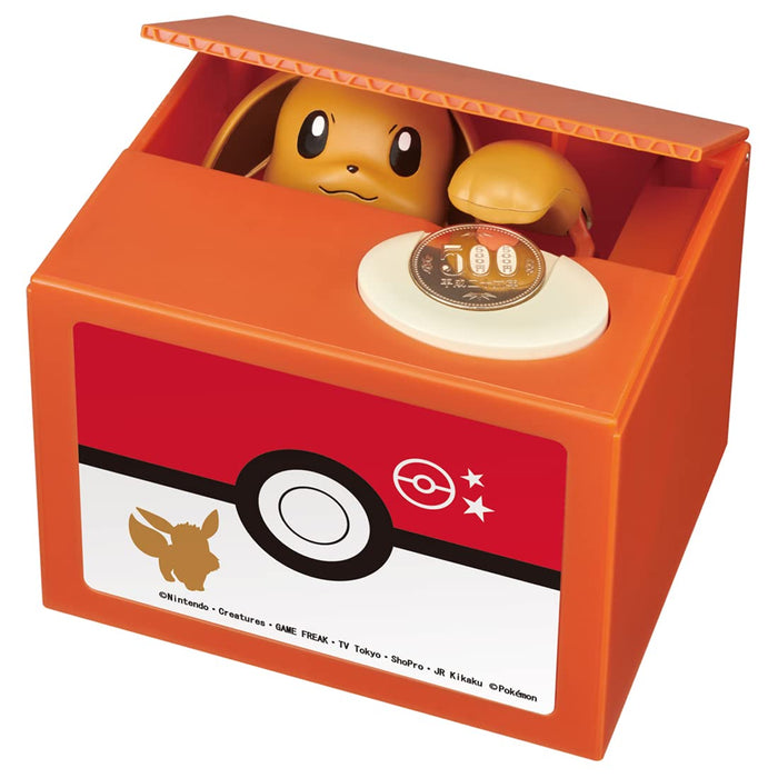 "Pokemon" New Eevee Bank