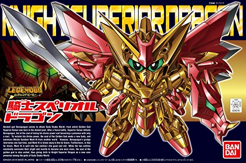 Kishi Superior Dragon Legend BBSD Gundam BB Senshi (""; 400), SD Gundam Gaiden - Bandai