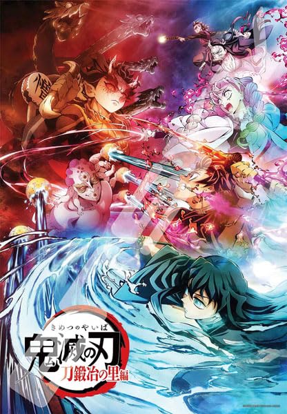 "Demon Slayer: Kimetsu no Yaiba" Jigsaw Puzzle 1000 Piece 1000T-394 Demon Slayer: Kimetsu no Yaiba Swordsmith Village Arc