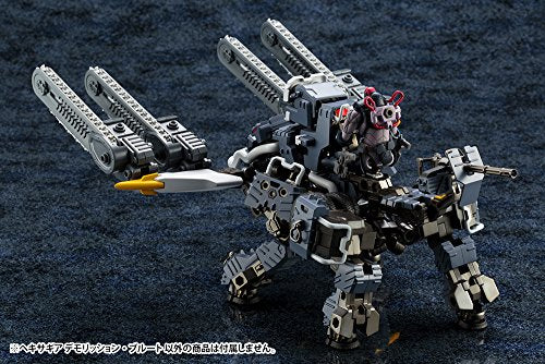 Demolition Brute - 1/24 scale - Hexa Gear (HG002) - Kotobukiya