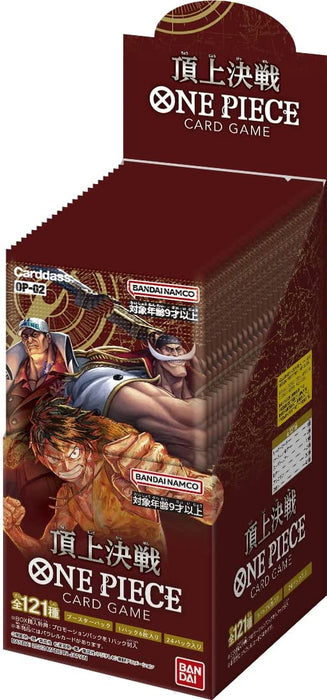 "One Piece" Card Game Summit Battle OP-02 (BOX)