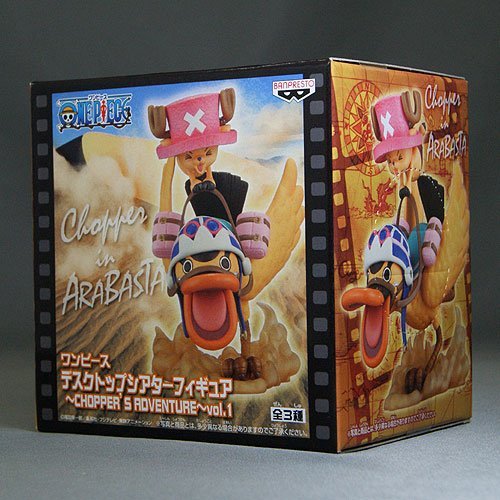 Carue |&| Tony Tony Chopper Desktop Theater Figure ~Chopper's Adventure~ (vol. 1) One Piece - Banpresto