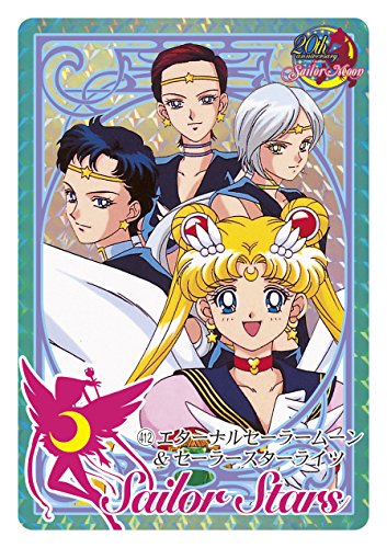"Sailor Moon" Carddas Reprint Design Collection 3 Pack