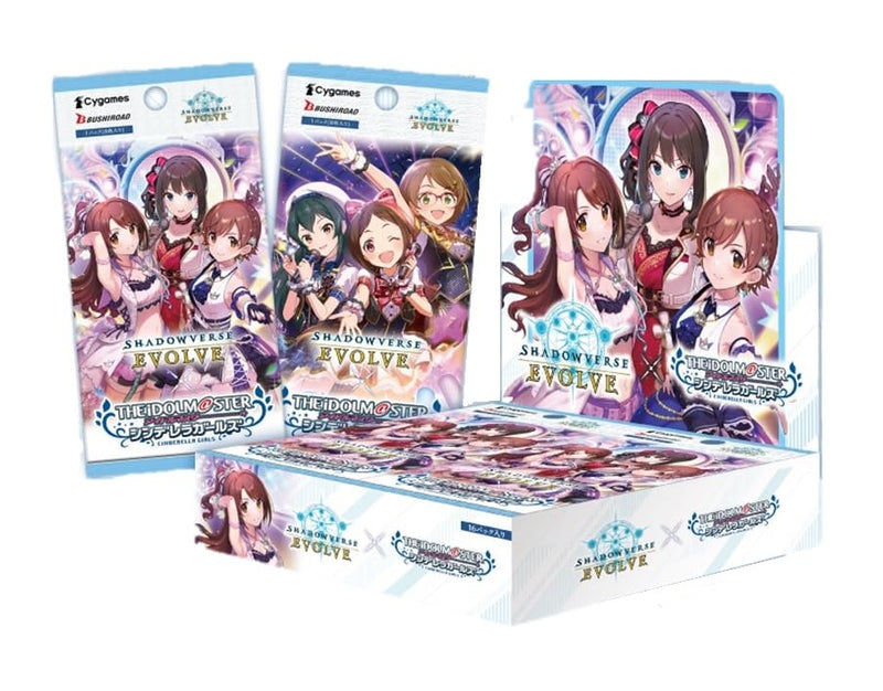 "Shadowverse EVOLVE" Collaboration Pack "The Idolmaster Cinderella Girls"