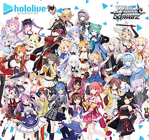 Weiss Schwarz Booster Pack Hololive Production