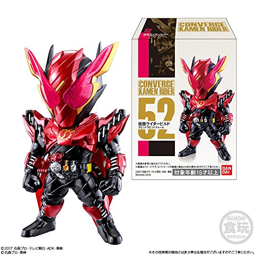 Kamen Rider Amazon Alpha Bandai Shokugan Kamen Rider Amazons - Bandai