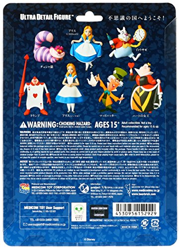 Mad Hatter Ultra Detail Figure (No.292) Alice in Wonderland - Medicom Toy