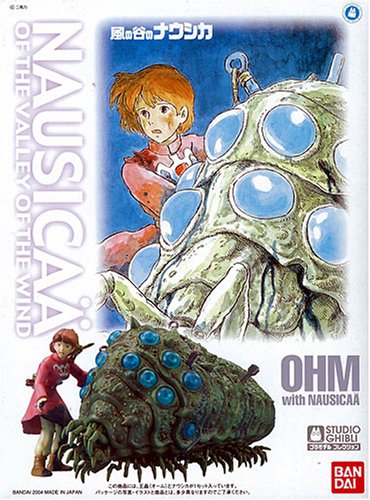 Nausicaa ohmu - 1/20 échelle - Kaze No Tani No Nausicaa - Bandai