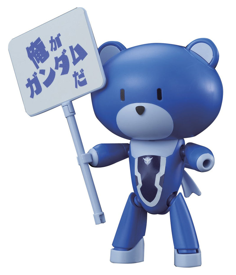 HGPG "Gundam Build Fighters" PetitGguy Setsuna F. Seiei Blue & Placard
