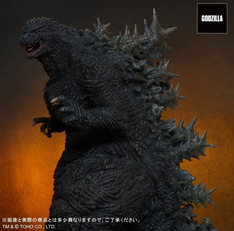 "Godzilla" Toho 30cm Series Godzilla The Ride