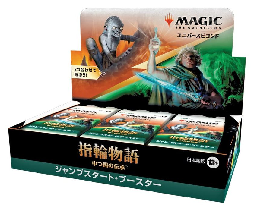 MAGIC: The Gathering The Lord of the Rings: Tales of Middle-earth Jumpstart Booster (Japanese Ver.)