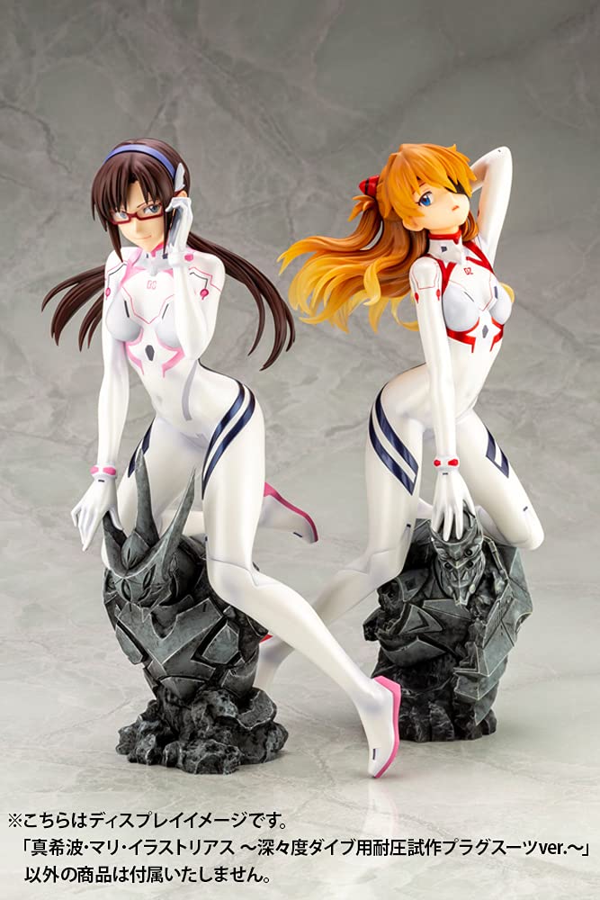 "Evangelion: 3.0+1.0 Thrice Upon a Time" Makinami Mari Illustrious -White Plugsuit Ver.-