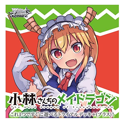 Weiss Schwarz Trial Deck+ "Miss Kobayashi's Dragon Maid"