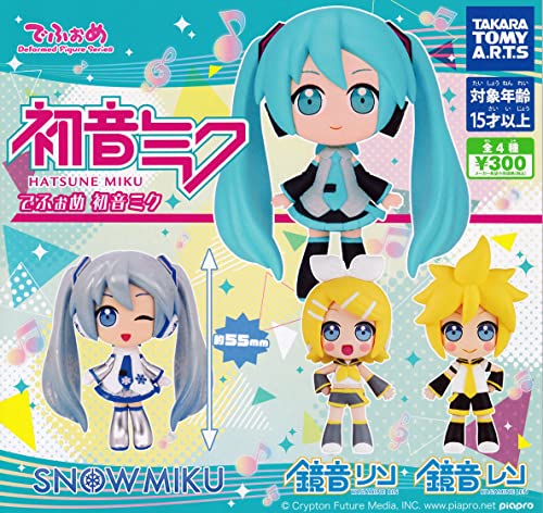 Defome Hatsune Miku