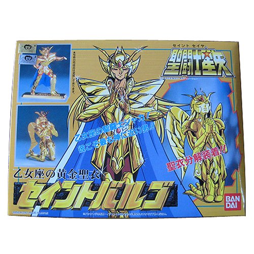 Virgo Shaka (version en tissu d'or) Saint Seiya - Bandai