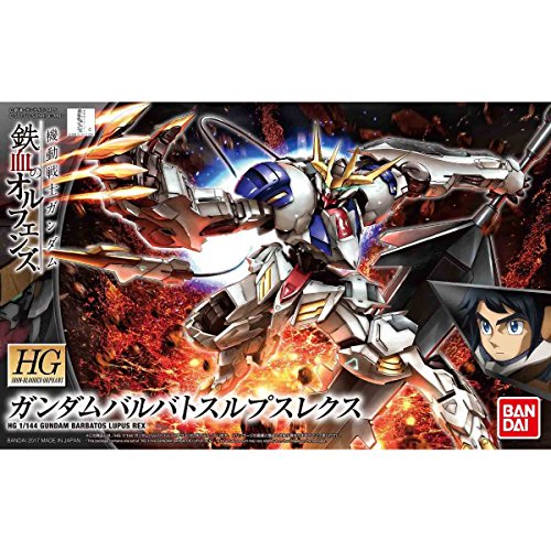 ASW-G-08 Gundam Barbatos Lupus Rex - 1/144 Échelle - HGI-BO, Kidou Senshi Gundam Tekketsu No Orphelins - Bandai