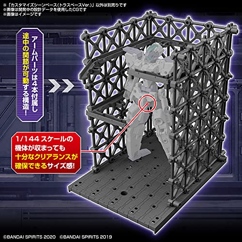 30MM Customize Scene Base (Truss Base Ver.)