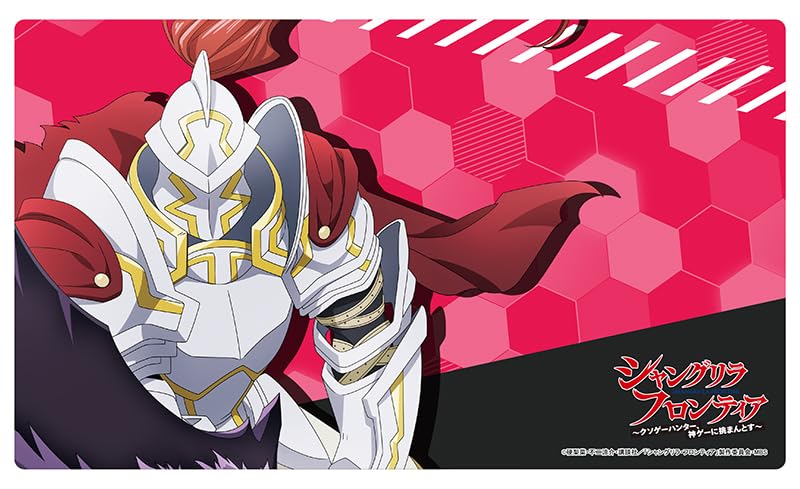 "Shangri-La Frontier" Original Illustration Rubber Mat Psyger-0