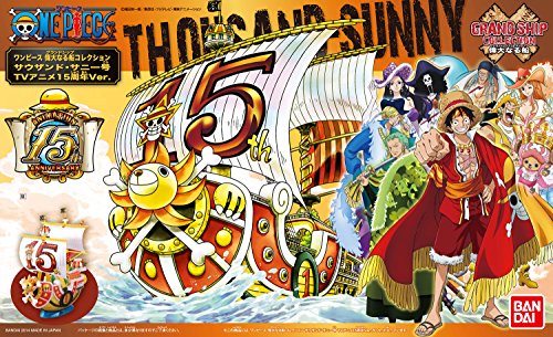 BANDAI - ONE PIECE☠️連載15周年記念商品 Model Kit Bandai One Piece Thousand Sunny 15th Anniversary