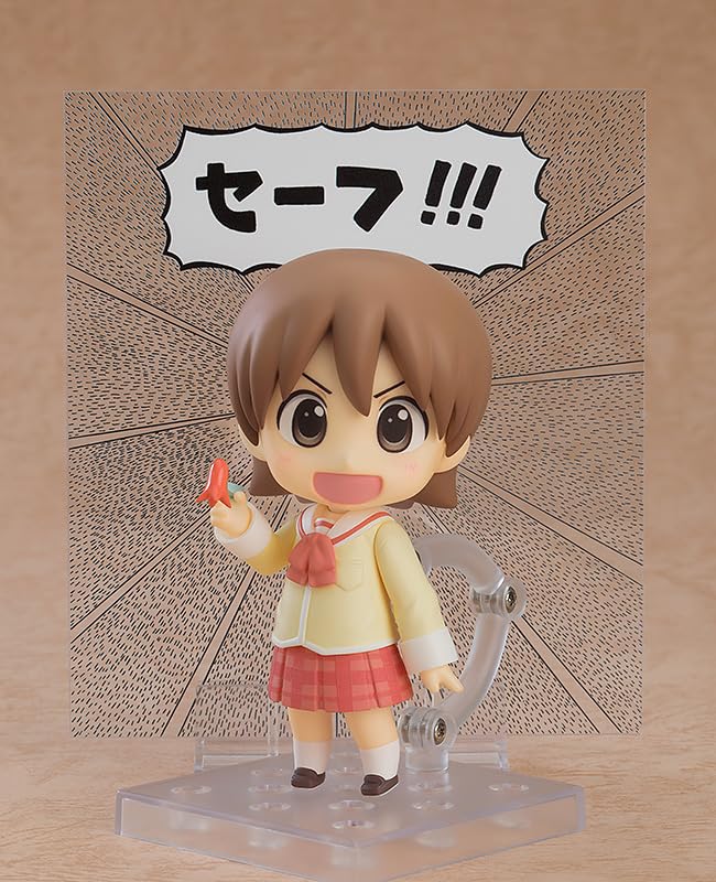 Nendoroid "Nichijou" Aioi Yuuko Keiichi Arawi Ver.