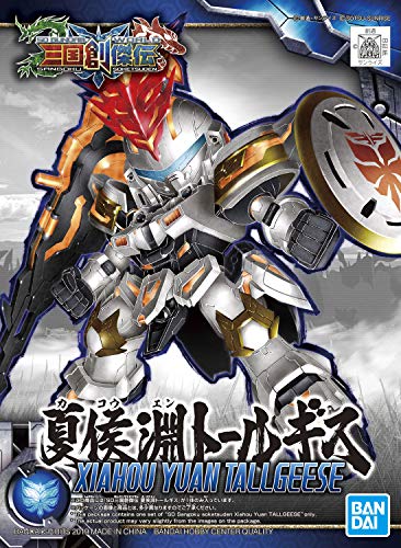 Xiahouyuan Tallgeese SD Sangoku Soketsuden SD Gundam World Sangoku Soketsuden - Bandai Spirits