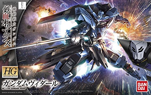 ASW-G-XX Gundam Vidar - 1/144 Skala - HGI-Bo (# 27) Kidou Senshi Gundam Tekketsu Keine Waisenkinder - Bandai