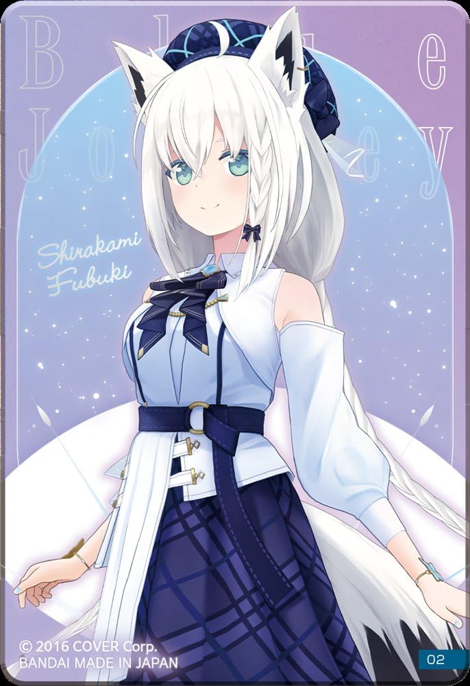 Hololive Blue Journey Yoake no Uta Aurora Clear Card (Pack)