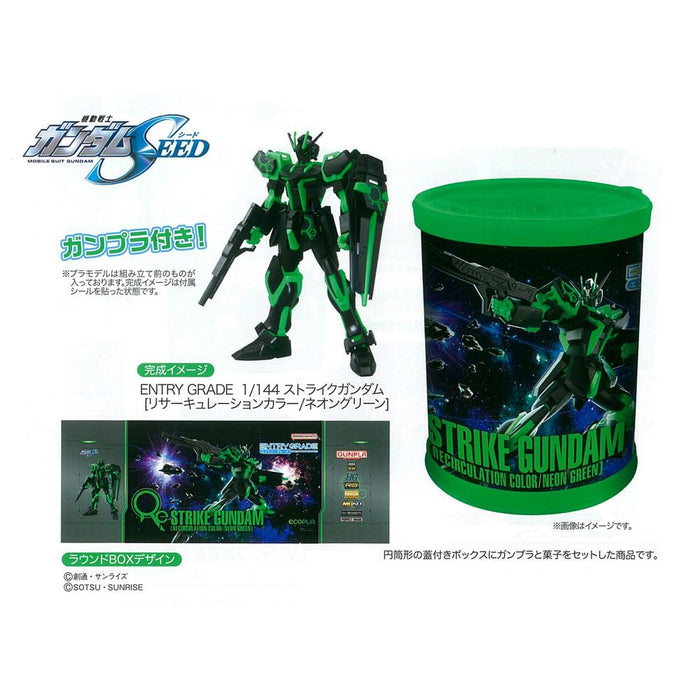 "Mobile Suit Gundam SEED" EG Round Box in Gunpla