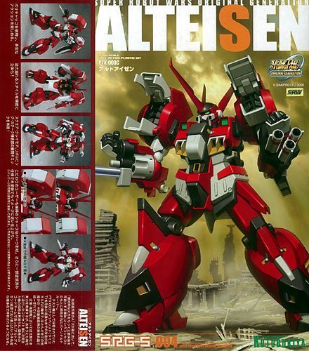 PTX-003C Alteisen - 1/144 Échelle - S.R.G-S (004), Super Robot Tisen - Kotobukiya