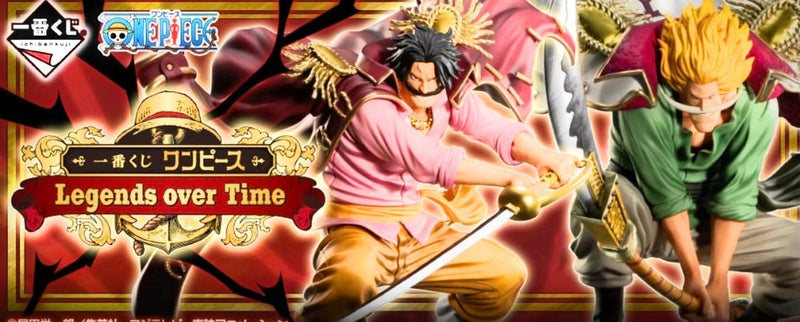 Ichiban Kuji "One Piece" Legends over Time B Prize MASTERLISE EXPIECE Gol D. Roger ~the Great Legend~