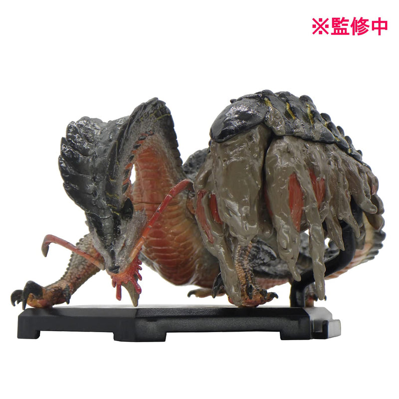 Capcom Figure Builder "Monster Hunter" Standard Model Plus Vol. 20 (1BOX with 6 pieces)