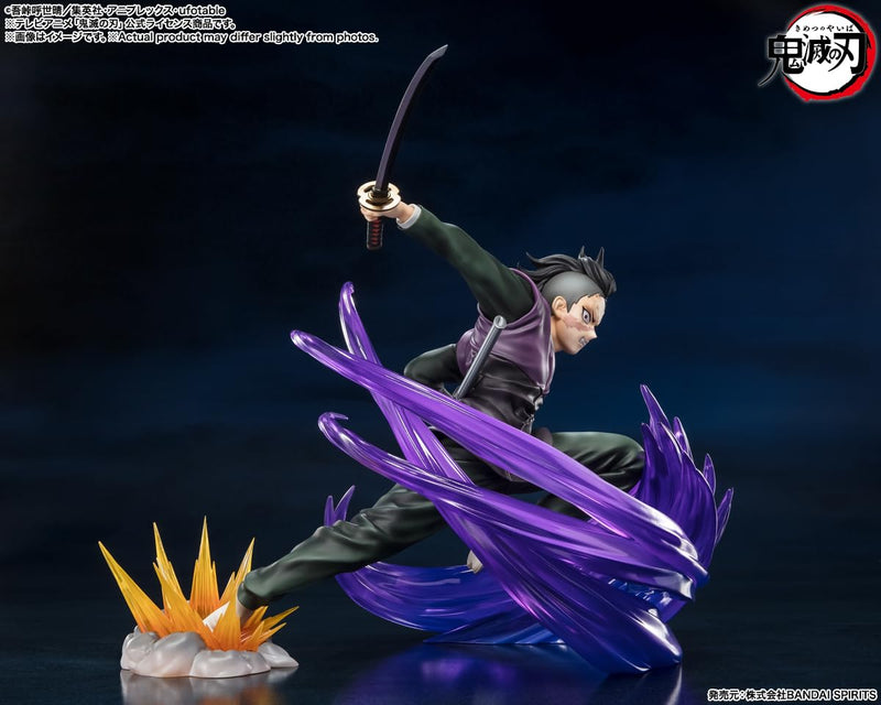 Figuarts Zero "Demon Slayer: Kimetsu no Yaiba" Shinazugawa Genya