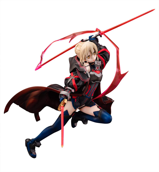 "Fate/Grand Order" 1/7 Mysterious Heroine X Alter