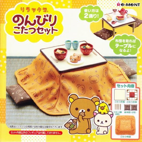Rilakkuma Nonbiri Kotatsu Rilakkuma Rilakkuma - Re-Ment