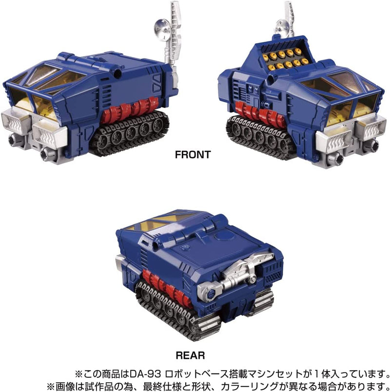 "Diaclone" DA-93 Robot Base Equipped Machine Set