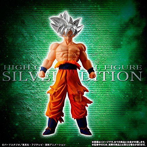Son Goku Migatte no Goku'i HG Dragon Ball Silver Edition Dragon Ball Super - Bandai