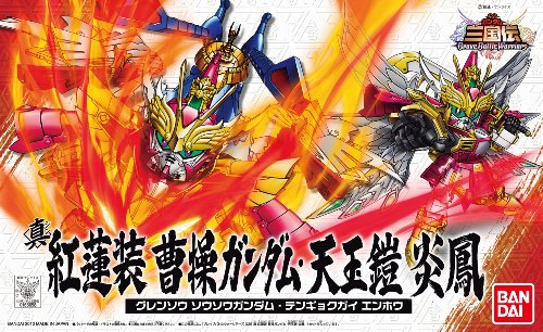 Gurensou Sousou Gundam Gurenso Sousou Gundam + Tengyokugai Enho (Shin-Version) SD Gundam Sangouden Serie ("",038), SD Gundam Sangokuden Brave Warriors - Bandai Bandai