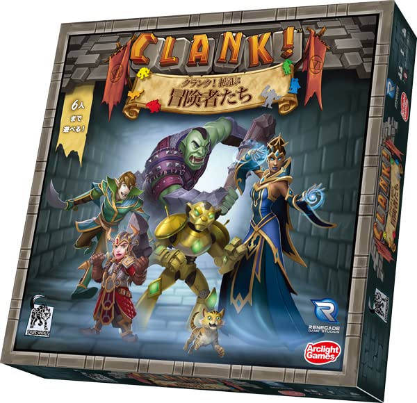Clank!: Adventuring Party (Completely Japanese Ver.)
