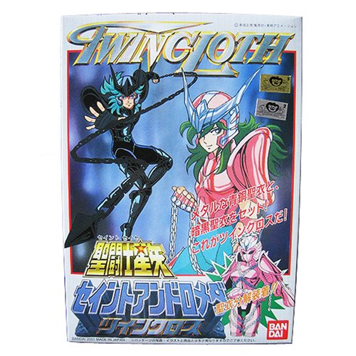 Andromeda Shun Black Andromeda (Twin Tuch version) Saint Seiya-Bandai