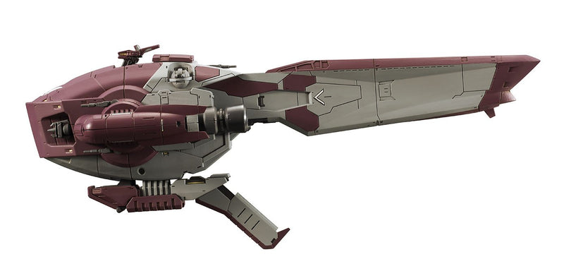 Cosmo Fleet Special "Gundam Iron-Blooded Orphans" Armored Assault Ship Isaribi