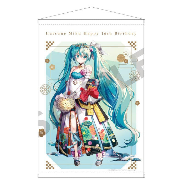 Hatsune Miku B2 Tapestry Birthday