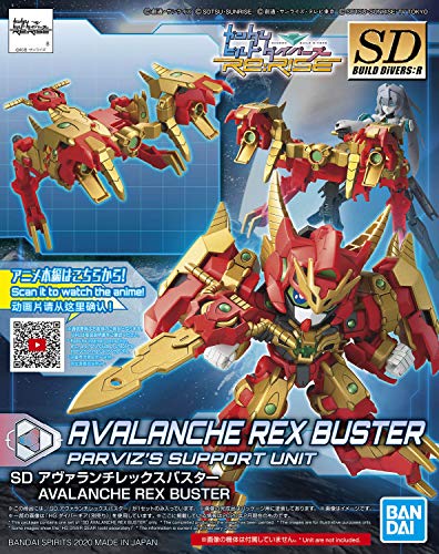 1/144 SDBD:R "Gundam Build Divers Re:Rise" Avalanche Rex Buster