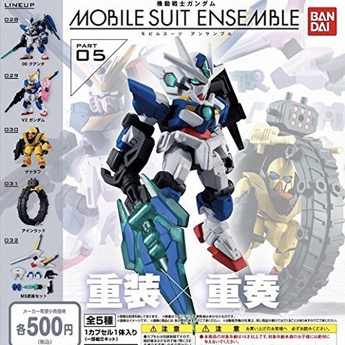 MS Weapon Set Kidou Senshi Gundam Mobile Suit Ensemble (5) - Bandai