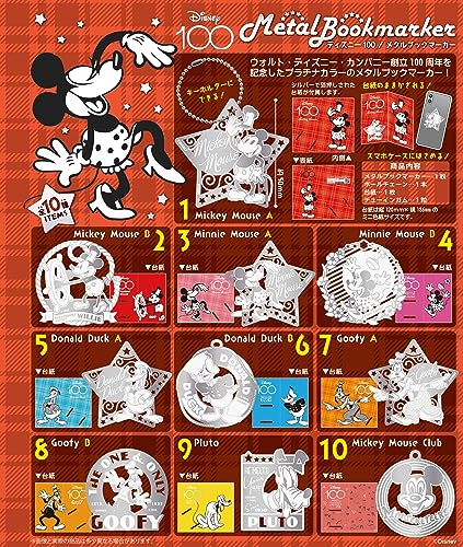 Disney 100 Metal Book Marker